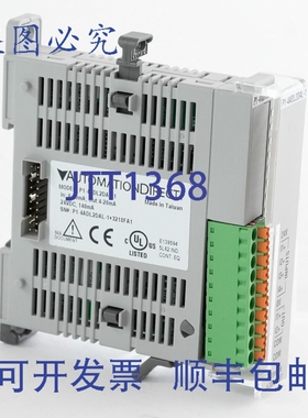 原装供应AutomationDirect P1-4ADL2DAL-1 Productivity1000 模拟