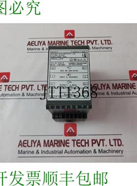 供应Rishabh Rish Ducer E15 电流传感器 42007777996033 85