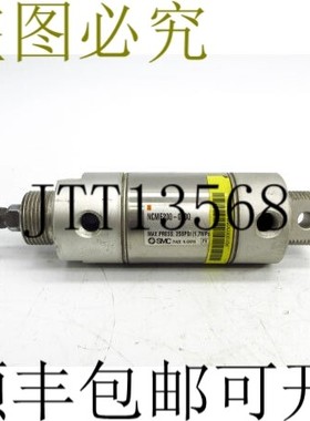原装供应SMC NCME200-0100 250PSI