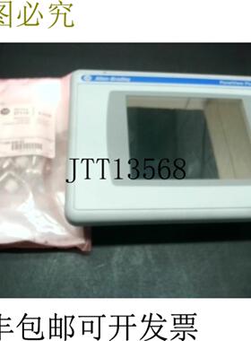 供应Allen Bradley 2711P-T7C4D1 PanelView Plus 700 HMI 7