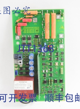 原装供应436 102.0311.01 Simovert MV IGBT 板 436102931601 102