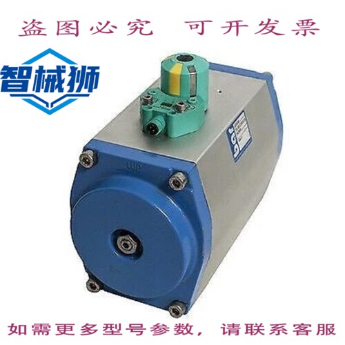 原装供应 BAR PKT-2/0-T2-038-E110 高温