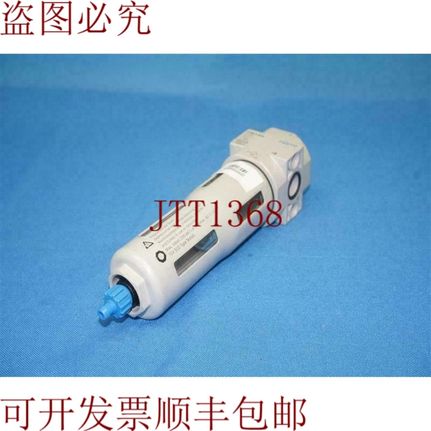 供应LFMB-D-MINI 192569 精密过滤器 16巴 230psi 16 MPa