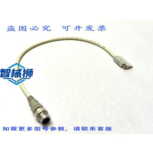 原装供应 D-P3DWASC 自动开关 M12 4 针 0.3M
