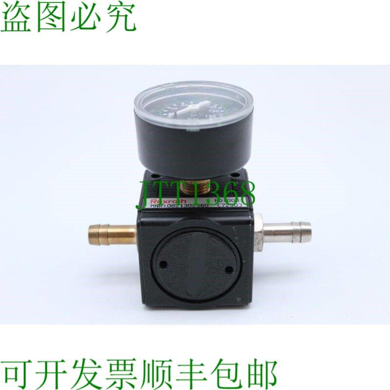 原装供应力士乐手机号码:0821302560