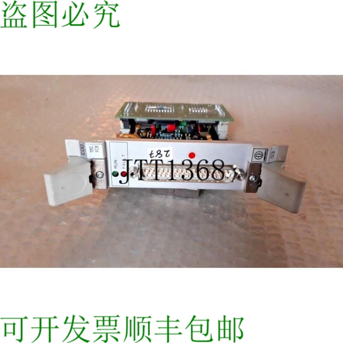 供应ANSCHUTZ 课程卡 610 0 62485 100 PROG E00 TMC PCB