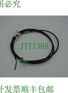 原装供应菲尼克斯电气41VB,E221474 No.1681871 1.5m