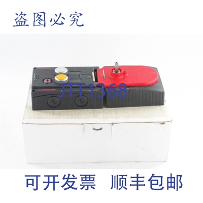 原装供应EUCHNER MGB-L1H-ARA-L-110614 安全开关 110793 + 10661