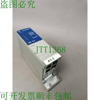 原装供应赫希曼MM2-4TX1