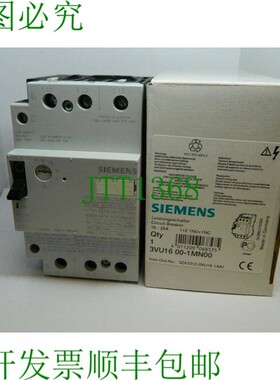 原装供应1x 支架 3VU16 00-1MP00 支架 11E 11NO+1NC