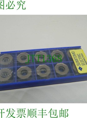 原装供应10 x 住友 ONMU 05T6ANERG ACK300 硬质合金刀片