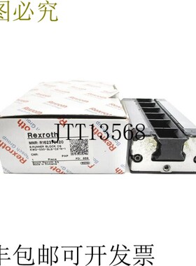 原装供应力士乐 R162372420 NSMP