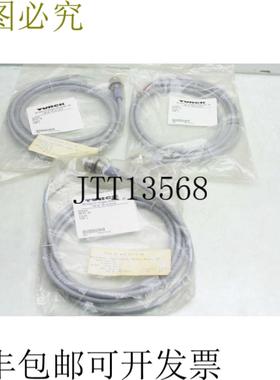 供应3 图尔克 RSF572-2M 终端 &amp;uacute;nica Devicenet M