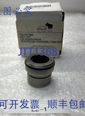 原装供应HYDROLINE 1 英寸杆 SCSHN5-665-08 件来源