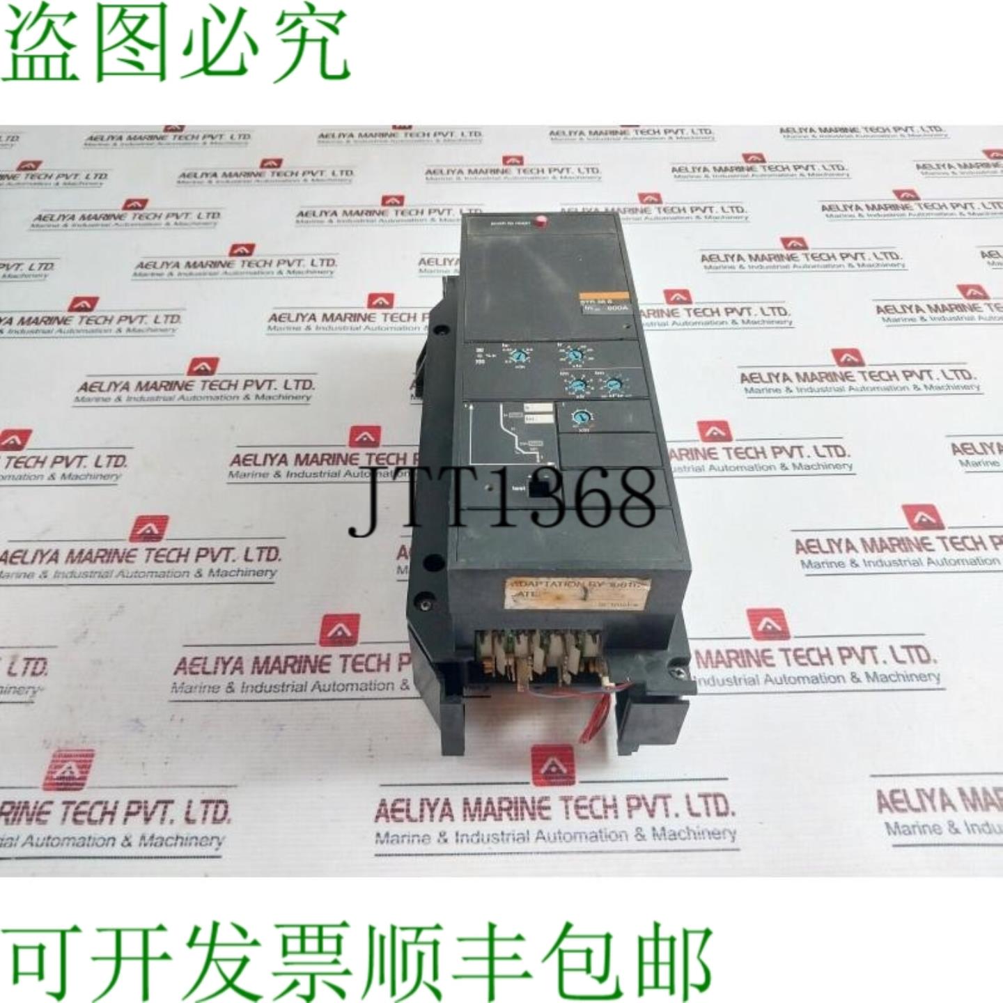 供应Merlin Gerin STR 38 S 断路器跳闸装置 800A