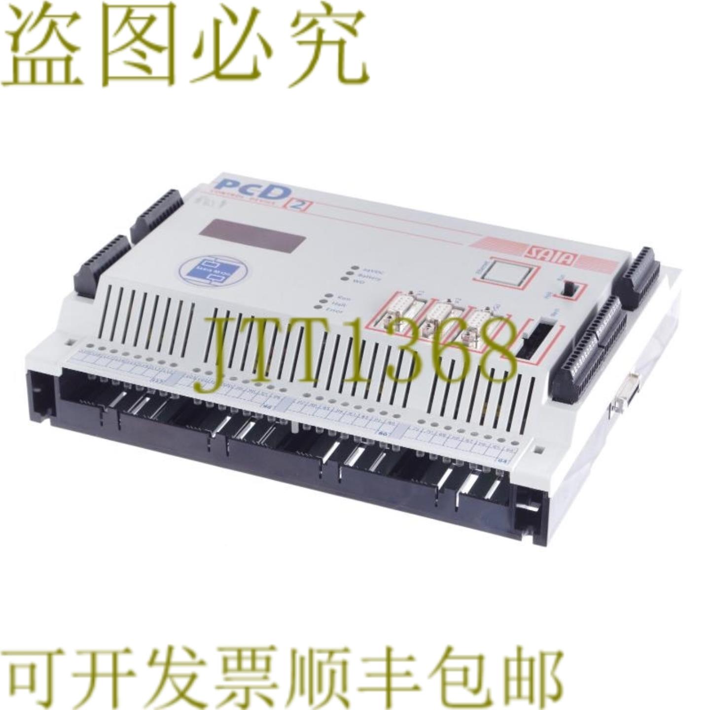 供应SAIA SAIA-BURSS P2 控制驱动 P2M170 P2M170