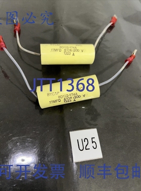 原装供应（2）BYCAP INC. 电容器 8D122-174A 0.17MFD ！+ NNB