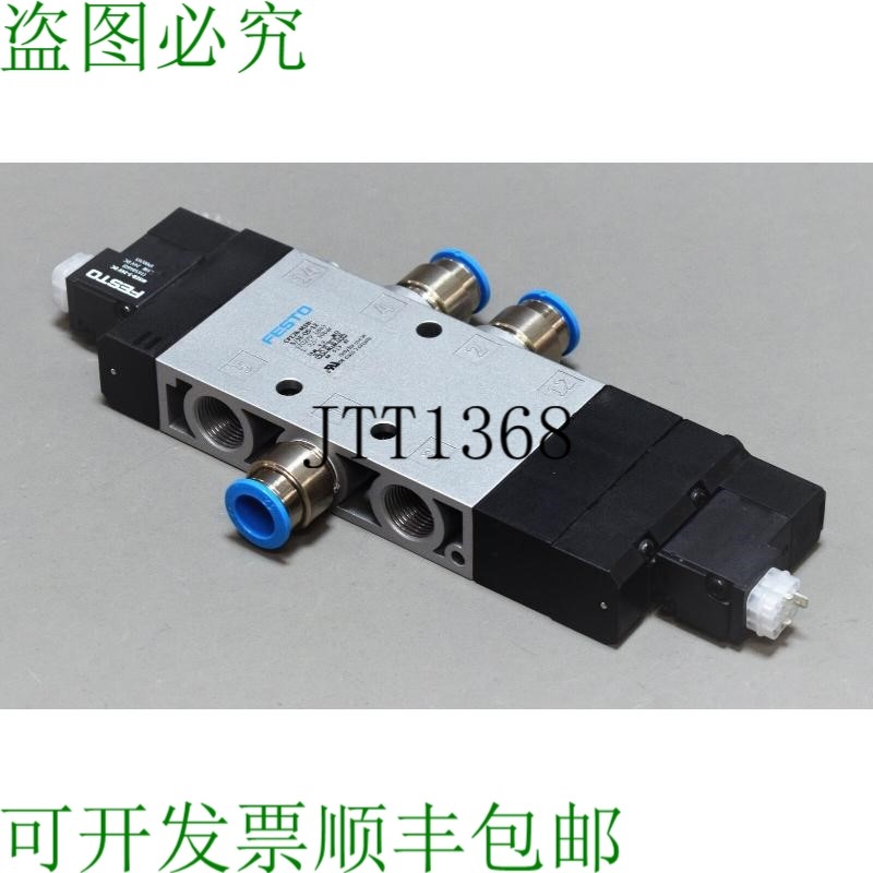 原装供应FESTO CPE24-M1H-5/3E-QS-12 170279