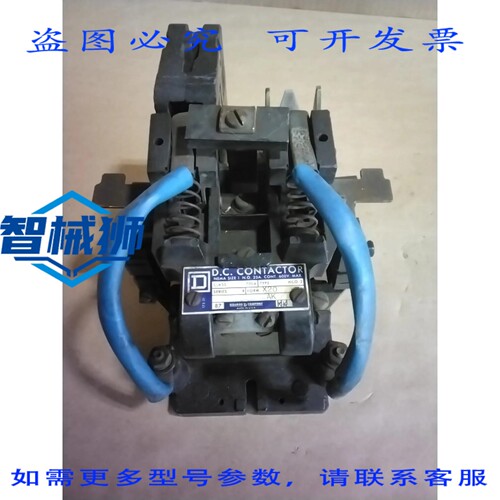 原装供应 7004-HCO-2 NEMA-1 直流接触器 25A 600V 大值