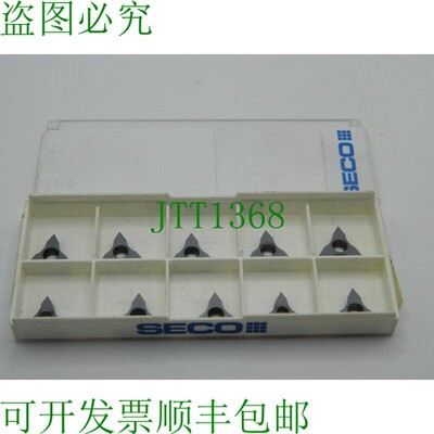 原装供应10x SECO R70.122177-A 120830D 硬质合金刀片
