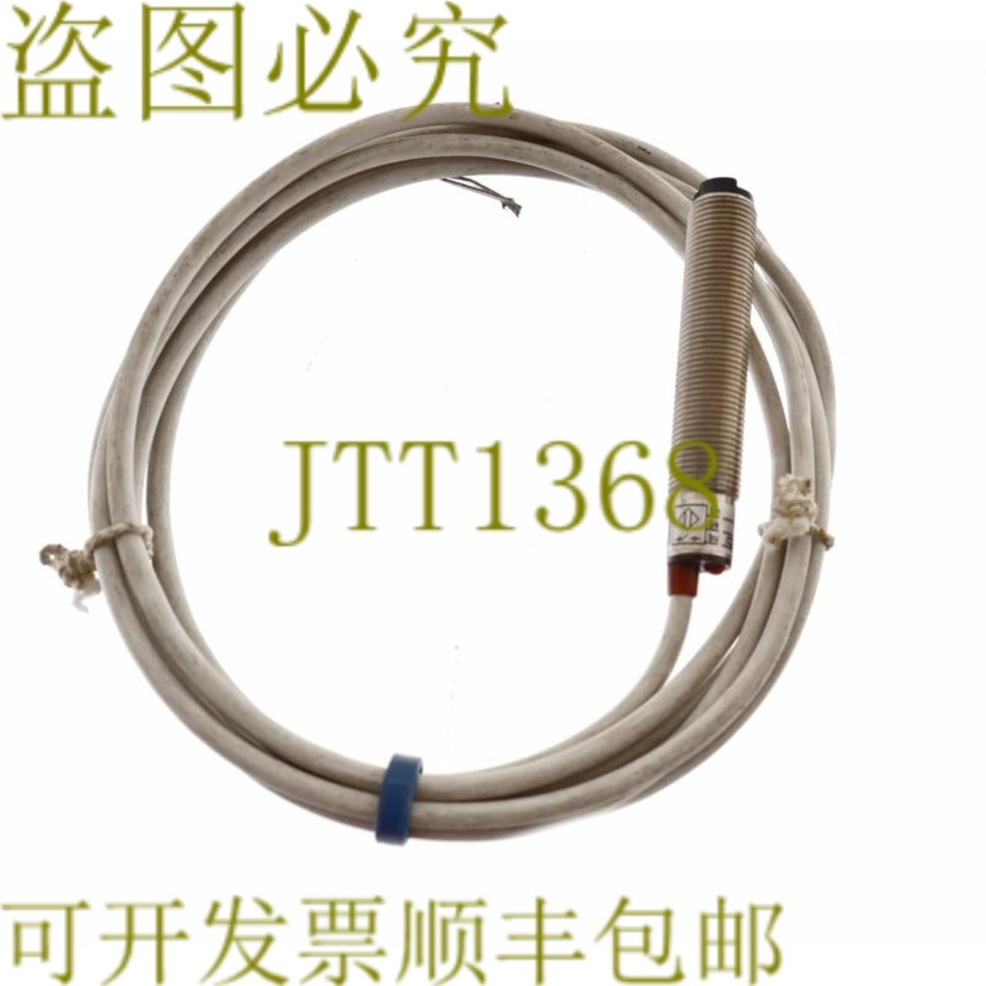 供应SICK 6011135 VL12-1P2132 VL121P2132