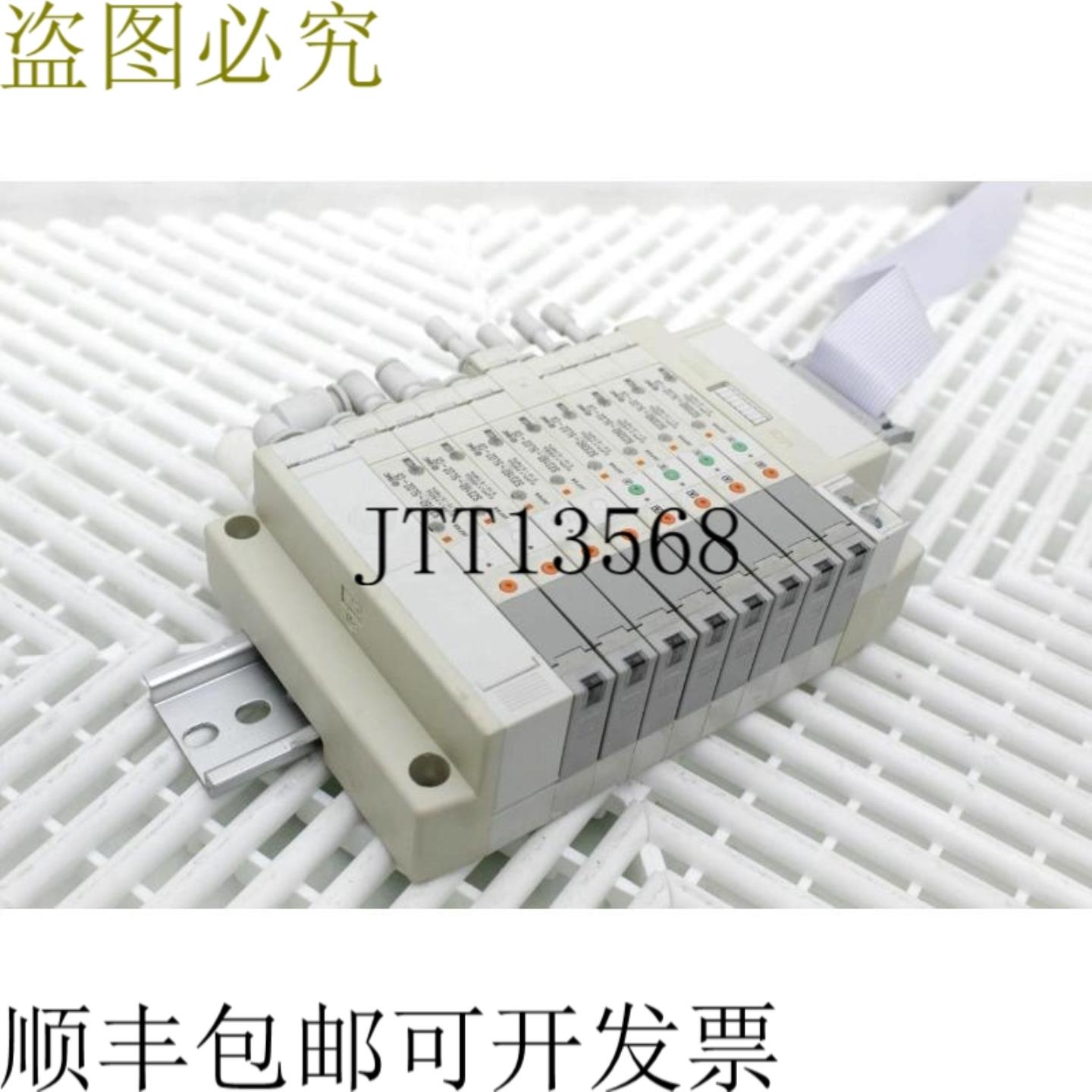 供应8 电动阀锁站带  4 SZ3160-5L0Z-C6 4 SZ3360-5L0