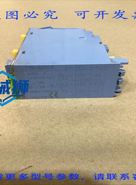 原装供应 5个LIS&GYR PTM6.20250-M数字输出，带手动超控功能