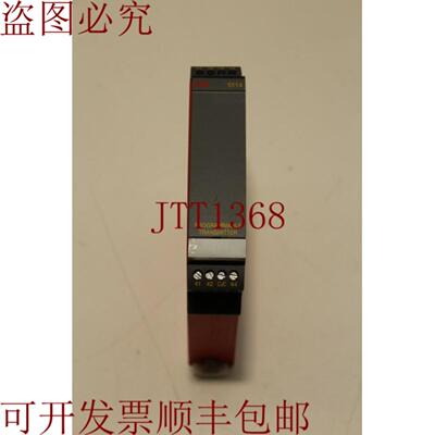 供应PR Electronics 51141 简易设备