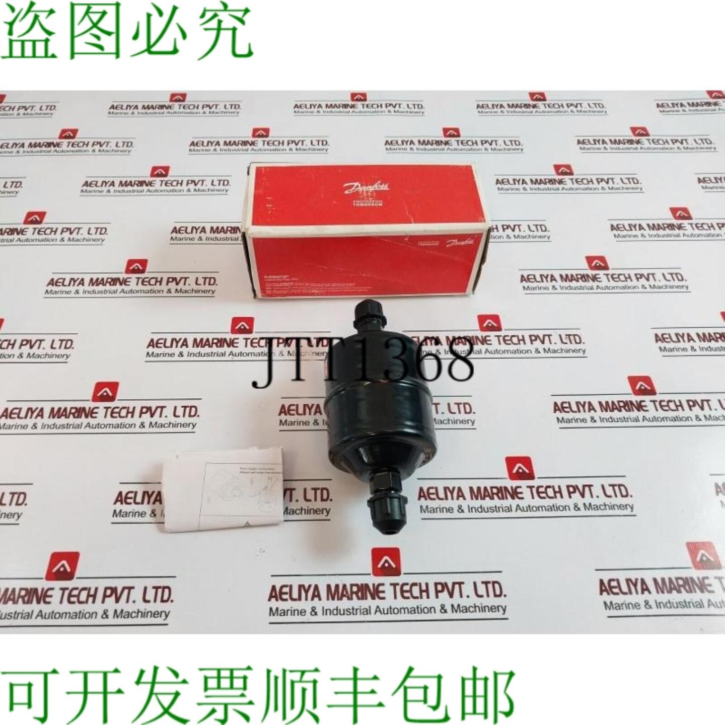 供应丹佛斯 DML 164 023Z504491 压力 667 PSIG  46 BAR