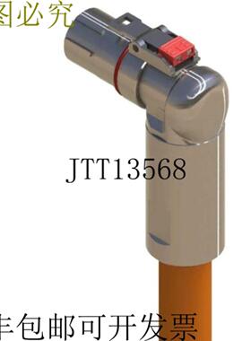 供应60  Amphenanol PL28X-301-70-5 Powerlok ángulo Derec