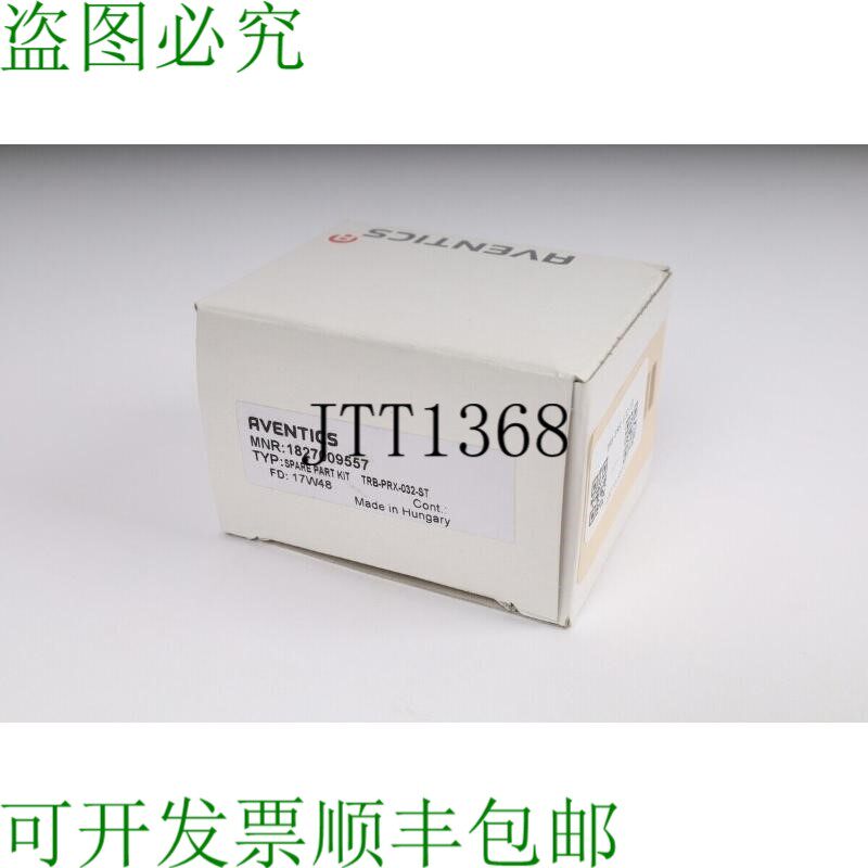 原装供应新AVENTICS TRB-PRX-032-ST 1827009557 周一24