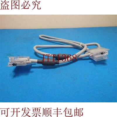 供应QC12B延长电缆