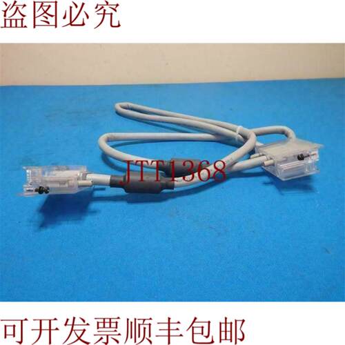 供应QC12B延长电缆