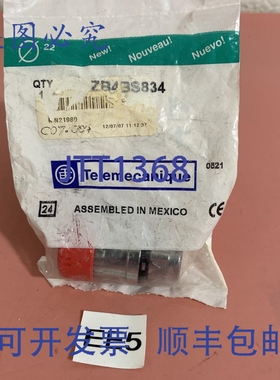 原装供应Telemecanique / Square D ZB4BS834，