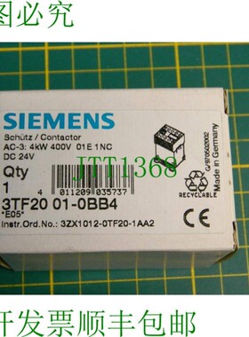 原装供应1x  3TF20 01-0BB4 舒茨