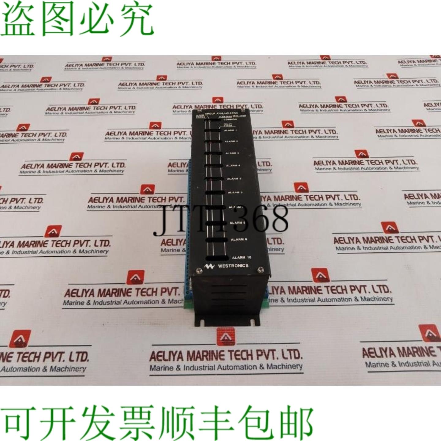 供应Westtronics SBGA-10P2W 面板控制组 - 实物图