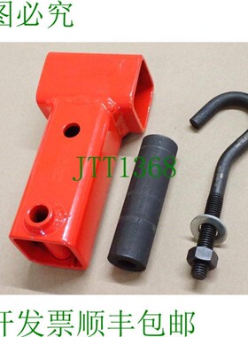 原装供应303-290 ROTUNDA 发动机支架 支架工具