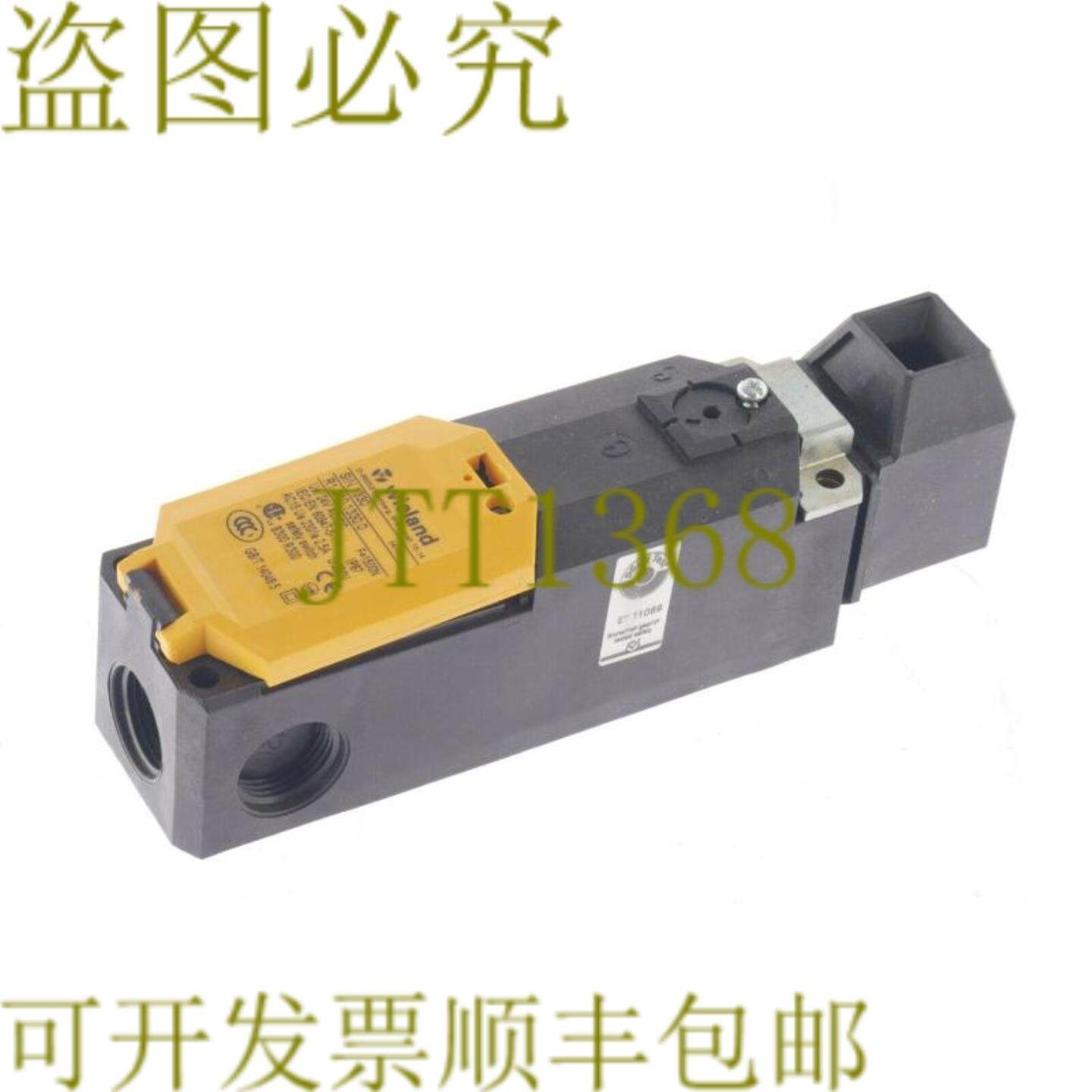 供应威兰德R131013300 R131013300  前盖有缺陷