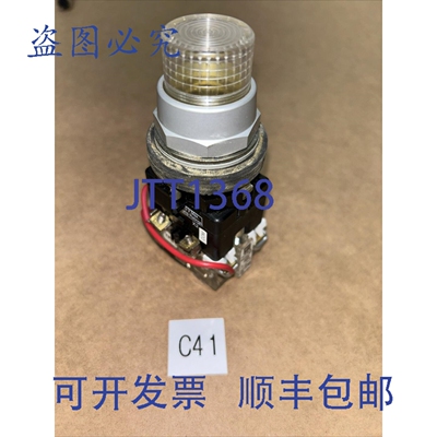 原装供应Cutler-Hammer 白色按钮，底部带 HT8A 和 HT8B 触点 +