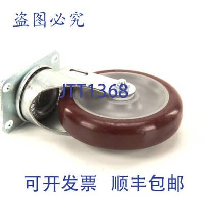 原装供应Carter-Hoffmann 18301-5224 式聚ESTERS纤维 Delrin 5