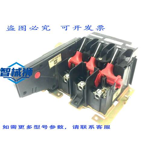 原装供应 9422TCN30 隔离开关