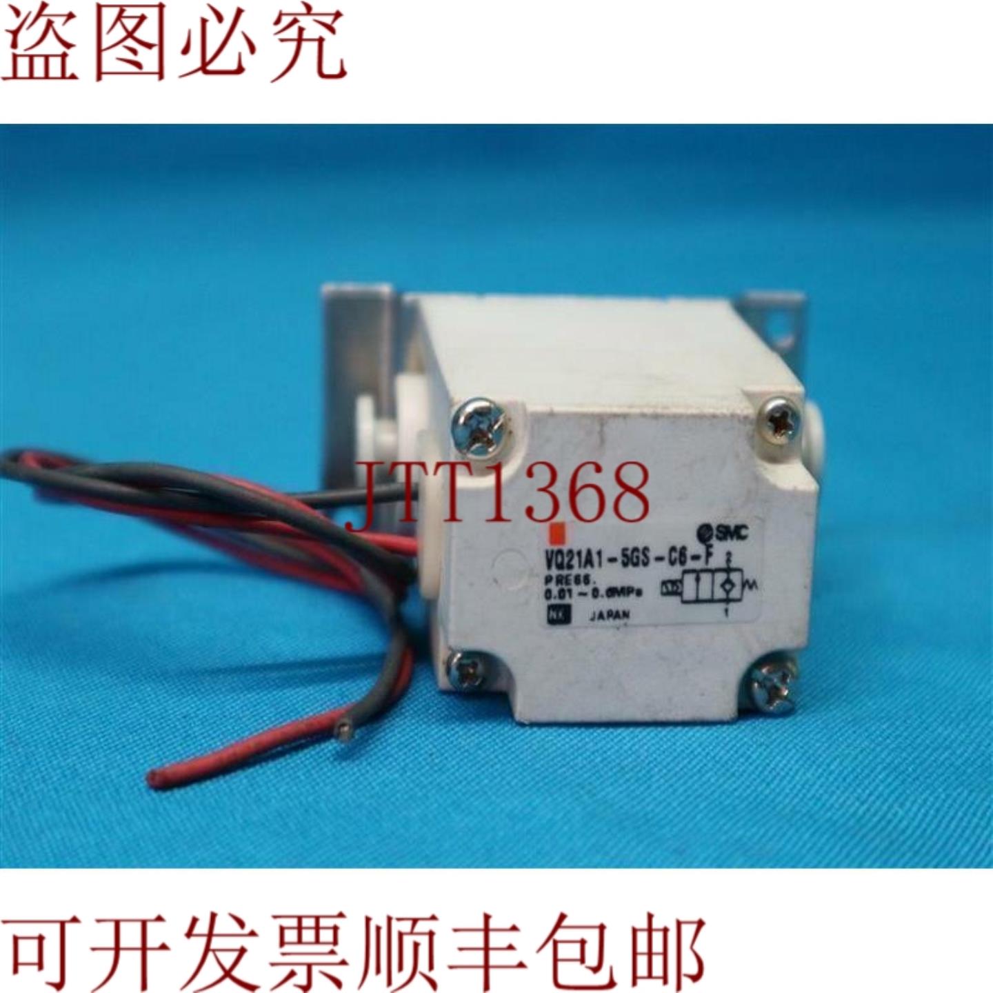 供应 VQ21A1-5GS-C6-F VQ21A15GSC6F 阀门