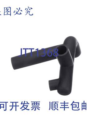 原装供应Hoshizaki 370704R01 1/2英寸排水软管 PVC NPT 接头