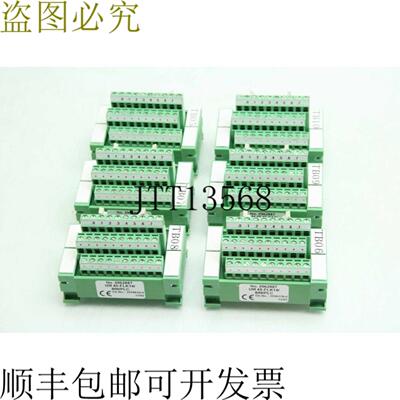 供应6 Phoenix Contact Um45-flk14 8im Plc Varioface 传