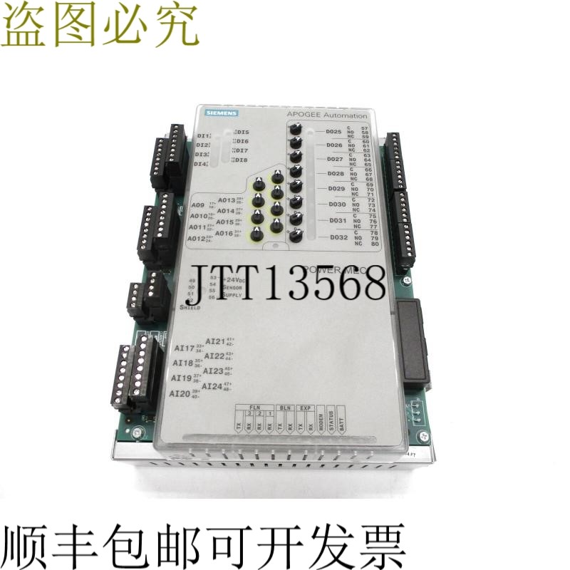 原装供应549 - 623