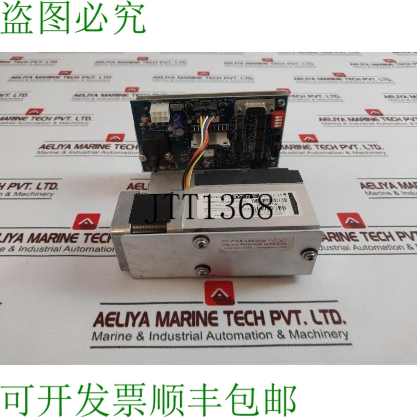 供应Systec 9000-1471 真空泵带控制板 279001055