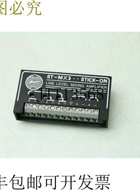 供应RDL Radio Diseo Labs SST-MX3 P&eacute;galas Mini Linea N