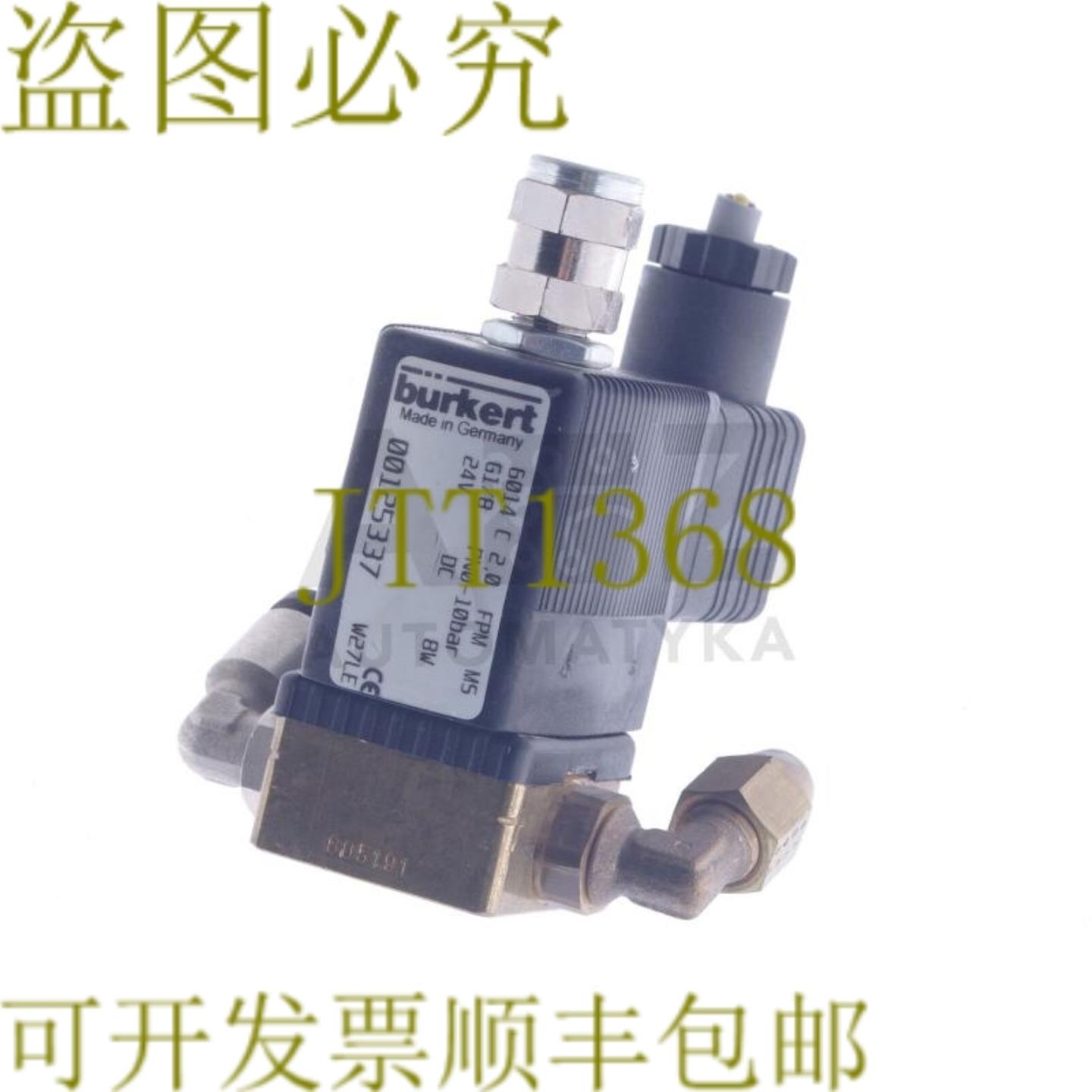 供应伯克特 00125337 6014 C 20 FPM MS 6014C20FPMMS