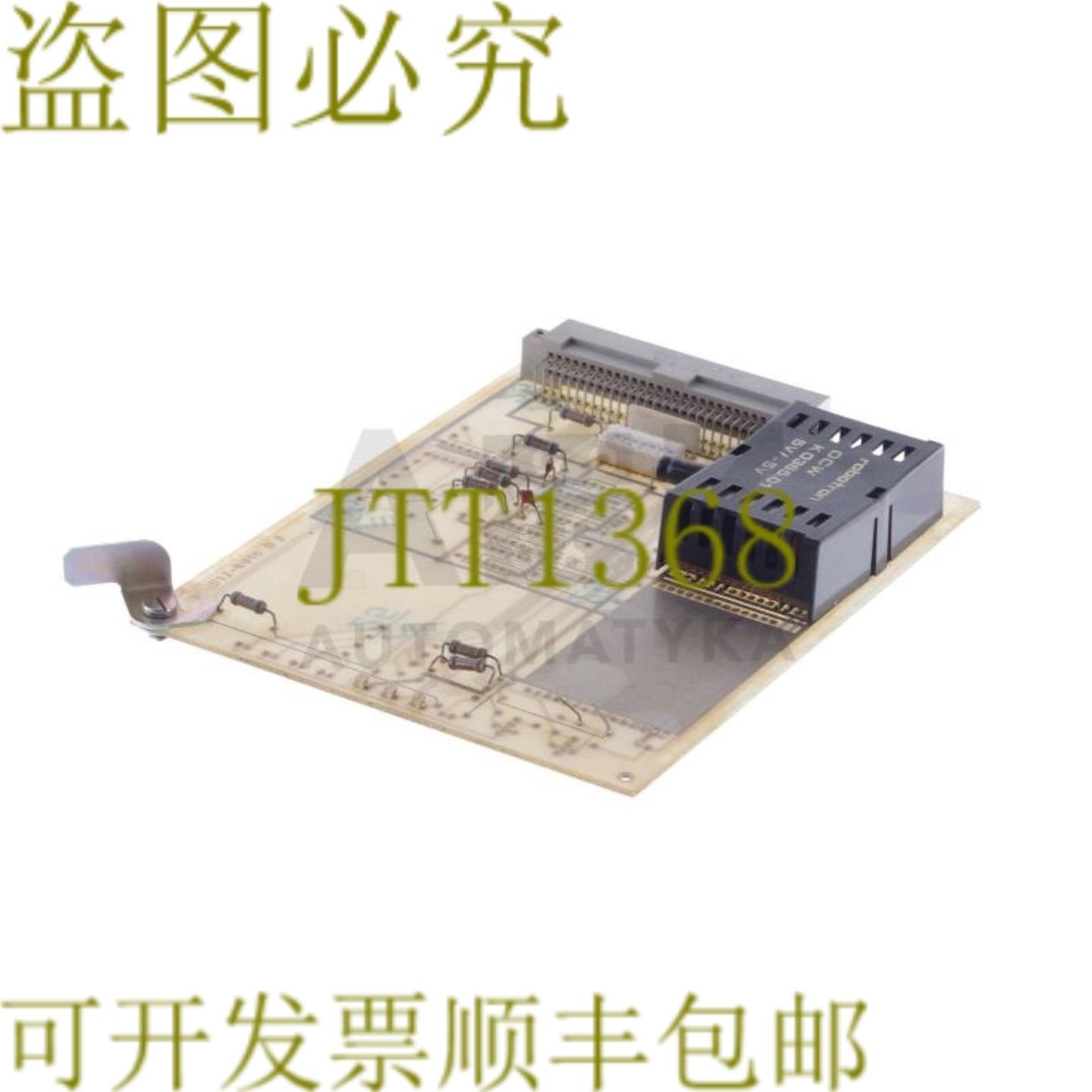 供应ROBOTRON 012-6910 L2 51781 电源板卡