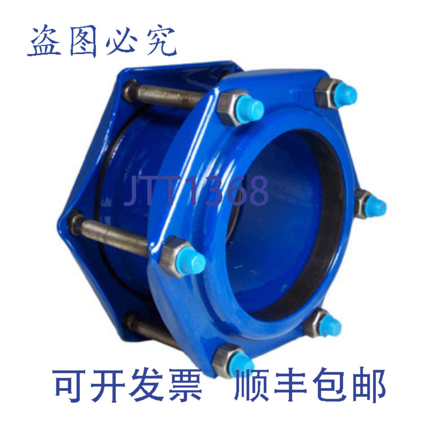 原装供应Smith-Blair 411-00023802-003 2 x 2, 7 L 套筒 300 PSI